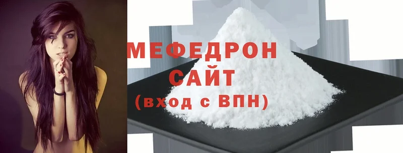 Где продают наркотики Бронницы Alpha PVP  Марихуана  МЕФ  Гашиш  Cocaine 