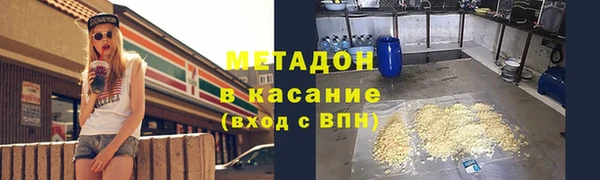 альфа пвп Верхнеуральск